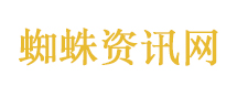 阿Sa感谢浪姐